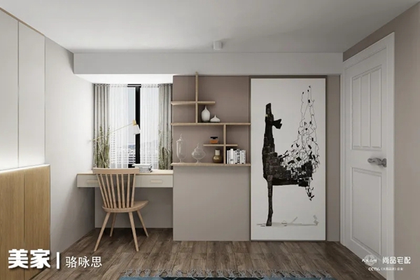 尚品宅配|主卧带衣帽间，还有2个书房，这家50㎡温馨婚房，我直接看跪了！