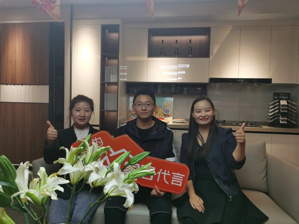 AI家居创业者说 |嘉峪关吴兴刚：侠义果敢，用互联网思维做整装