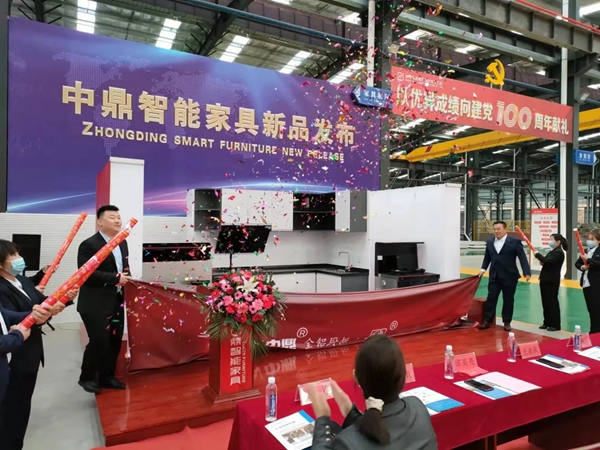 万事兴集成灶与中鼎智能家具战略合作签约仪式圆满成功！