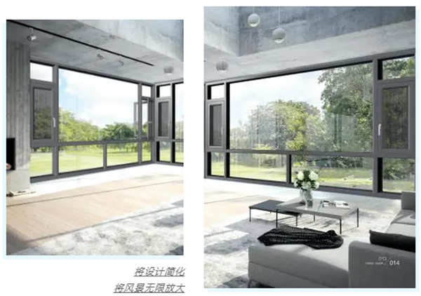 尚益达门窗 | 舒适筑家 静享生活