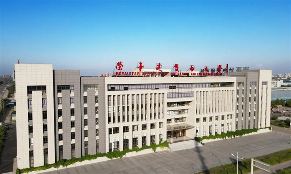 荣事达集团开班啦!营销培训促提升,凝心聚力谋发展 荣事达集团开班啦!营销培训促提升,凝心聚力谋发展