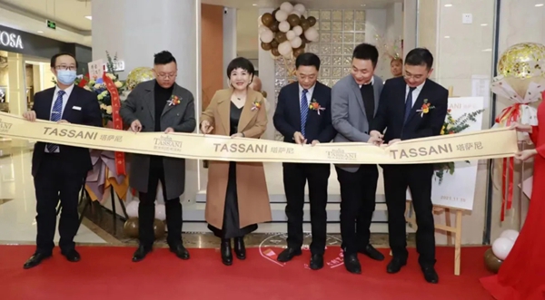TASSANI塔萨尼艺术涂料▏西安国际馆盛情启市，加速西北市场战略布局