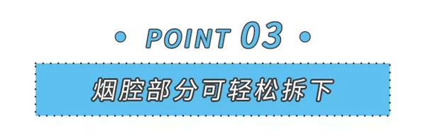 depelec德普凯信|为什么要买集成灶！就凭这7点！