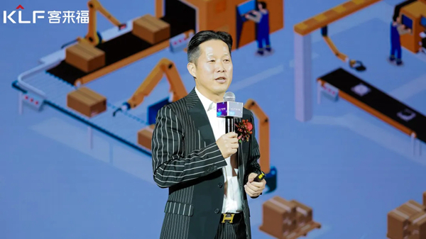 集和 X 客来福:品牌升级全面拆解,看国货家居如何顺势而上 集和 X 客来福:品牌升级全面拆解,看国货家居如何顺势而上