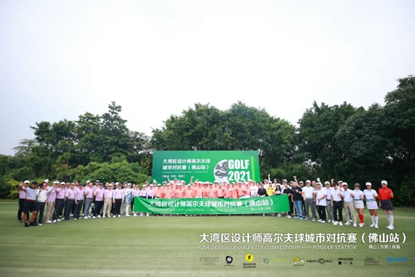 TASSANI塔萨尼艺术涂料x设计师高尔夫赛▏这是一场行业巨头与设计师菁英的激情对话