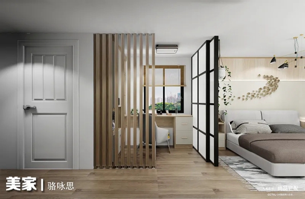 尚品宅配|主卧带衣帽间，还有2个书房，这家50㎡温馨婚房，我直接看跪了！