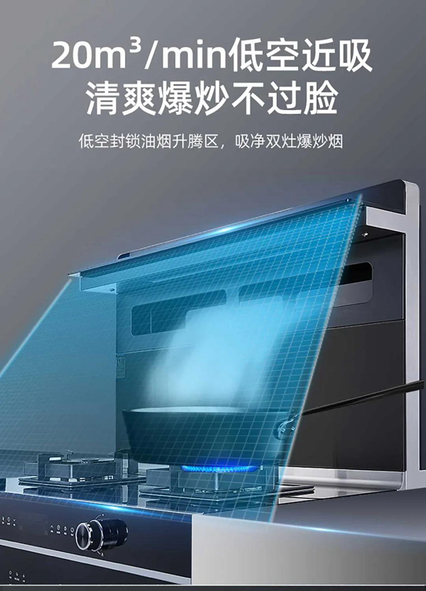 空间小装修难?上派集成灶一机到位!是时候让你的厨房来场逆袭了