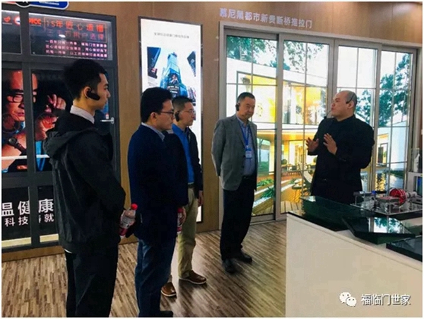 《中国门窗焦点访谈》栏目组携手土巴兔领导走访福临门世家门窗 《中国门窗焦点访谈》栏目组携手土巴兔领导走访福临门世家门窗