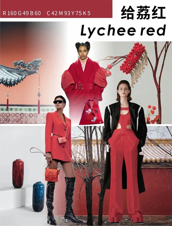 绣工坊| 传统色彩，东方哲学 | PANTONE 发布2022秋冬五大流行色