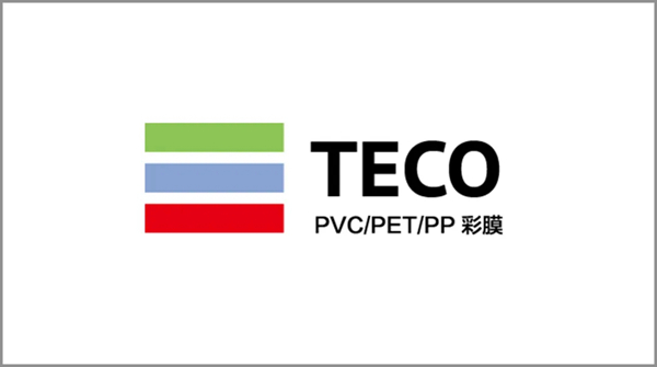 2021中国(成都)定制家居展览会14号馆大揭秘
