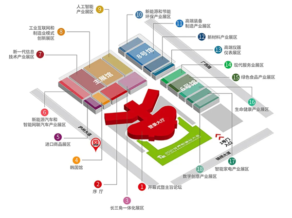 荣事达与您相约2021年世界制造业大会