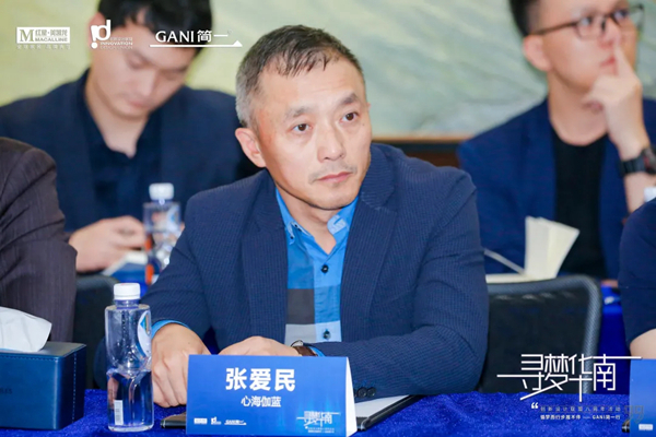 “攻”大于“守” 2022年40位家居老板的开局共识 “攻”大于“守” 2022年40位家居老板的开局共识