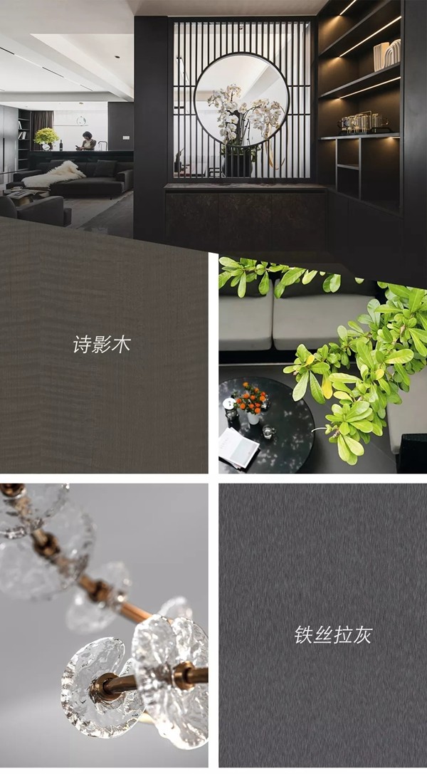 卡诺尼全屋定制 | 重 塑· 沉淀时光，理想生活