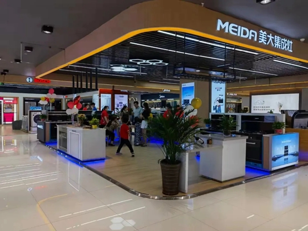美大集成灶拥抱新兴渠道，积极进驻京东超体店