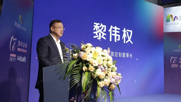 明星助阵，沸腾庆典！美尼美快装定制合肥金太阳店盛大开业！