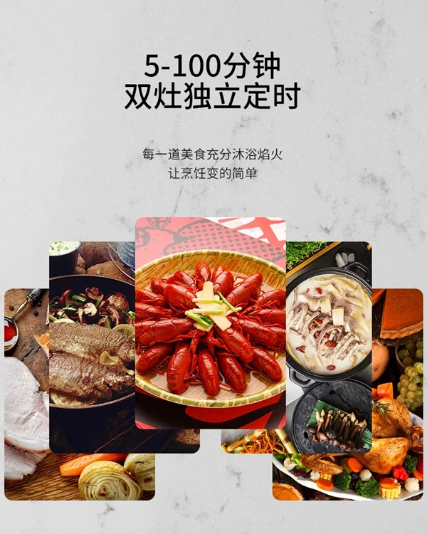 冬日必备羊肉汤，佳歌集成灶做得更香！