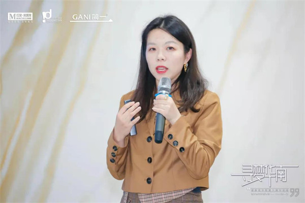百利玛门窗董事长受邀出席2021创新设计联盟八周年活动! 百利玛门窗董事长受邀出席2021创新设计联盟八周年活动!