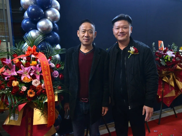智能家居新态势!徐州宝BSPH宝思派智能家居体验店正式起航 智能家居新态势!徐州宝BSPH宝思派智能家居体验店正式起航