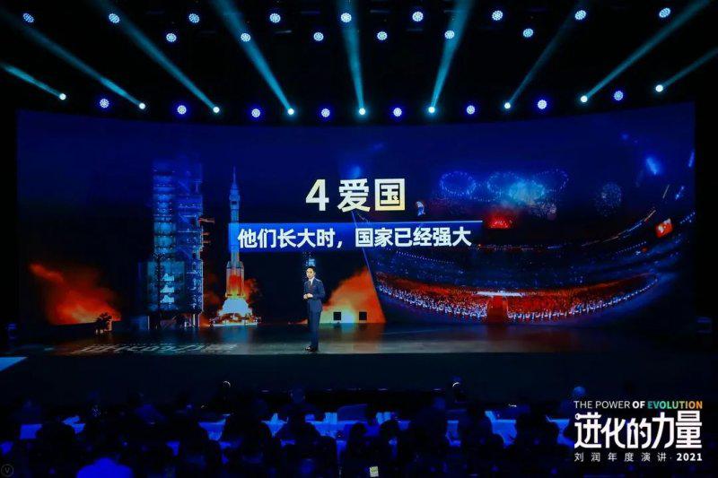 尚品宅配、欧派、索菲亚等未来都要被Z世代淘汰？