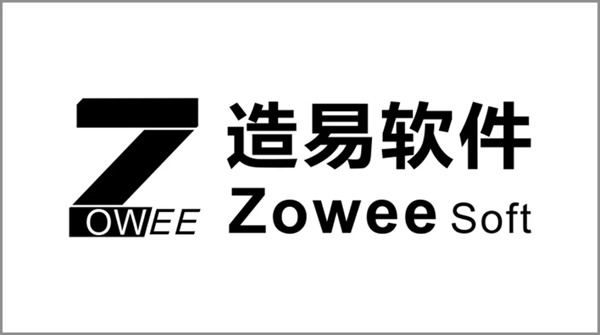 2021中国(成都)定制家居展览会|大神聚集的15号展馆品牌预告