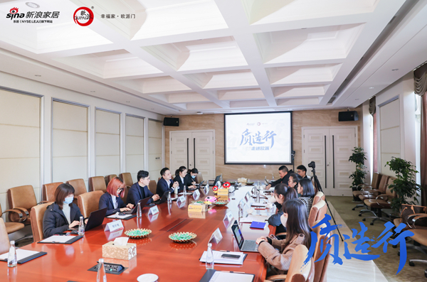 质造行手记|用健康与品质守护幸福家,江山欧派的“幸福+”理论