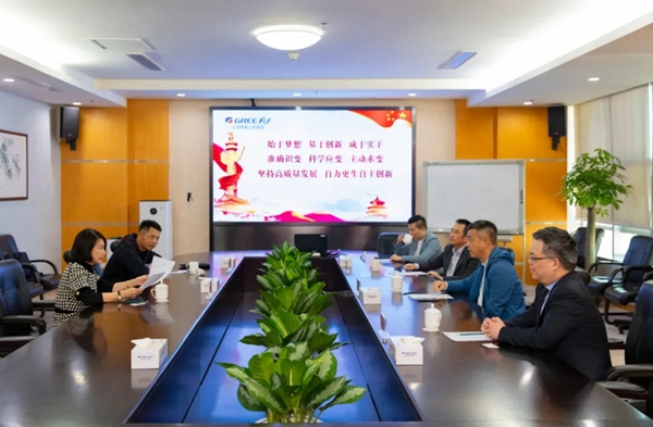 格力和尚品宅配的高层高频互访，释放出什么信号？
