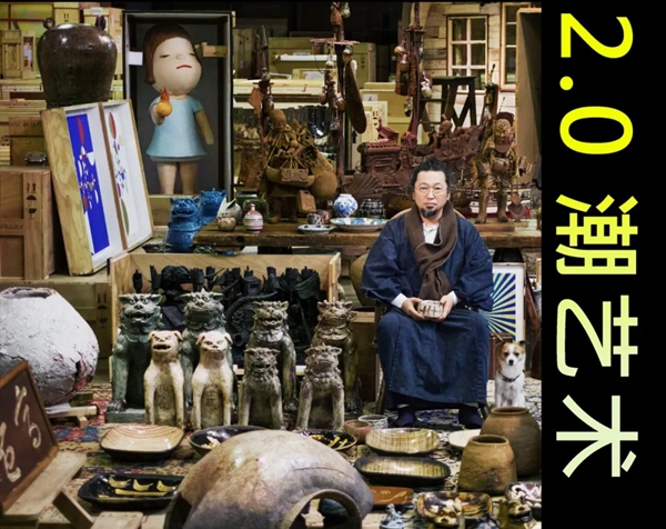 欧哲门窗 X 邵唯晏 BKA后次元潮流特展，解码潮玩空间美学