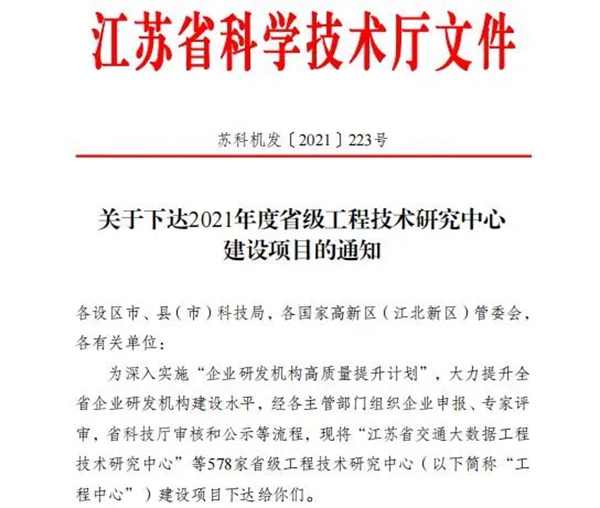 伟业十月看点 | 技术碰撞、展会拉满，还有小家伙们带来的快乐…