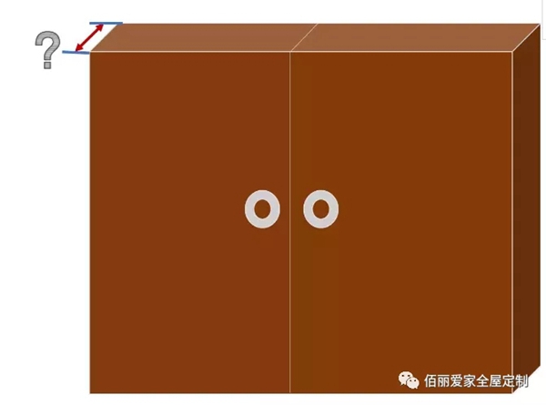 佰丽爱家全屋定制|玄关鞋柜设计与收纳技巧