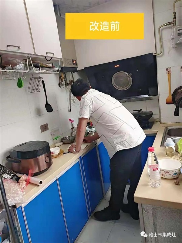 雅士林集成灶：客户厨房换新“装”，后悔没早点使用TA