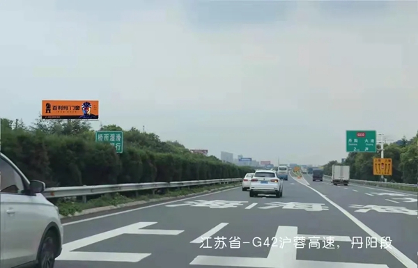 百利玛门窗品牌传播势不可挡，高速广告高频曝光！