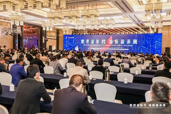 潮邦集成灶获浙江省燃气具和厨具厨电行业协会多项大奖
