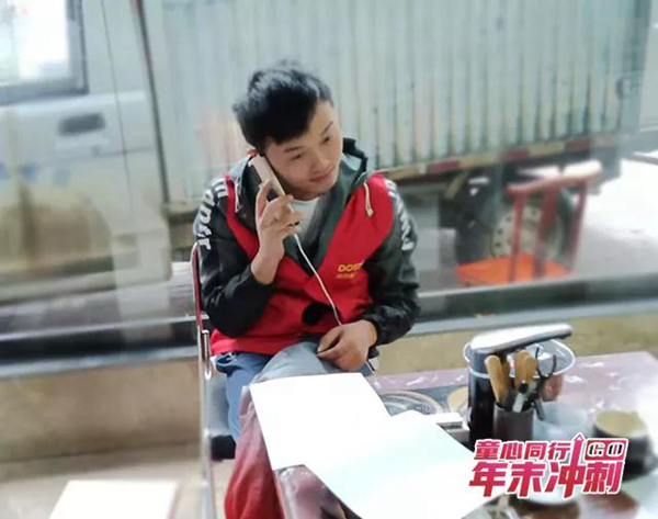 童心同行 年末冲刺 | 德西曼集成灶全程帮扶湖南桃江站,助力业绩倍增!