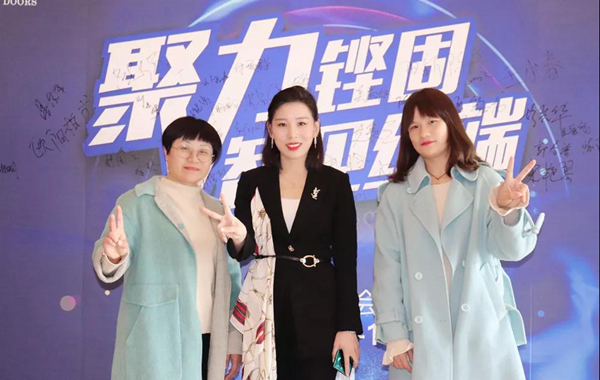 铿固门窗丨前行路上,感恩每一次的信任