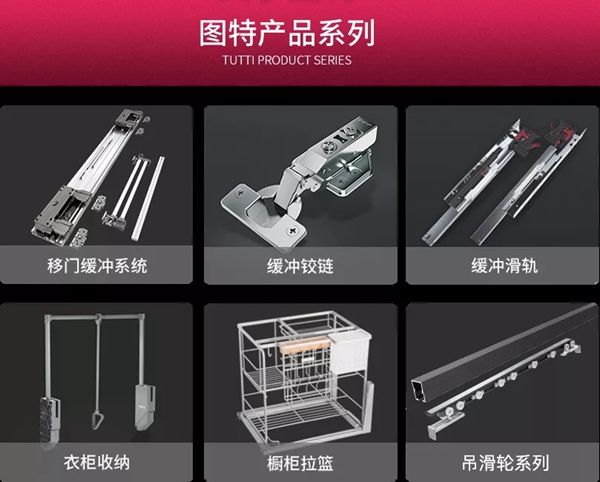 图特T207门板拉直器，见证“门板变形计”