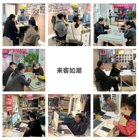 全国联动，携手共进，固诺家居“大惠战”火爆进行中！