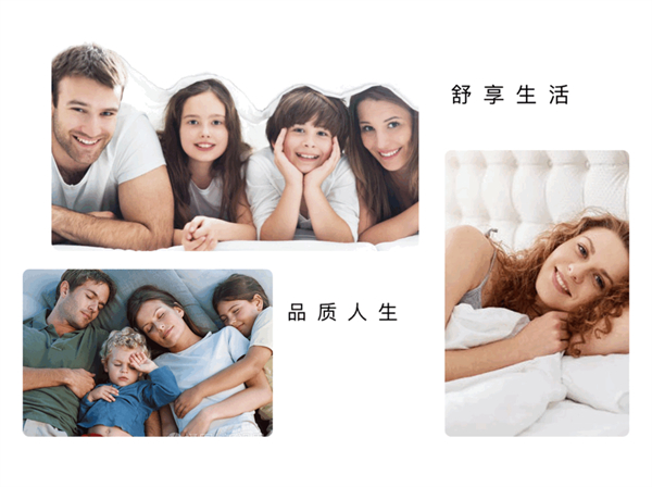 美际软装丨 繁城雅居一布切换