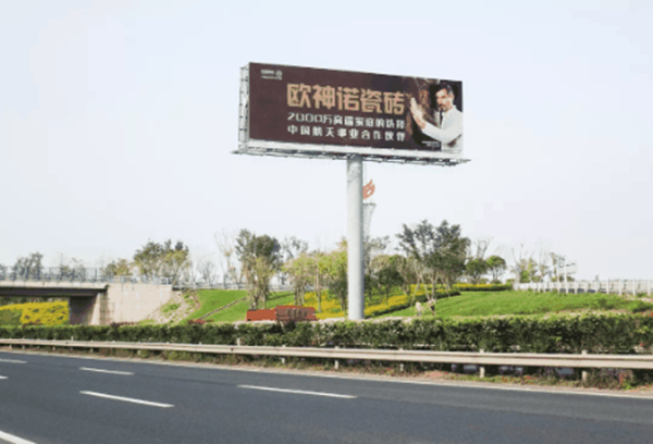 双百大企创见未来！欧神诺荣登“2021年佛山企业100强、佛山制造业100强”双榜单
