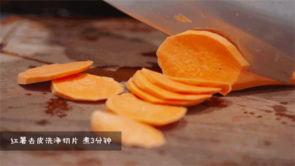 佳歌集成灶丨自制烤红薯蛋糕 香甜超软糯