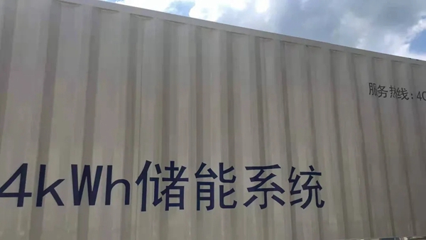 朗途瓷砖|揭秘永航企业的3个“佛山首批”，看看这家企业的实力到底有多强？