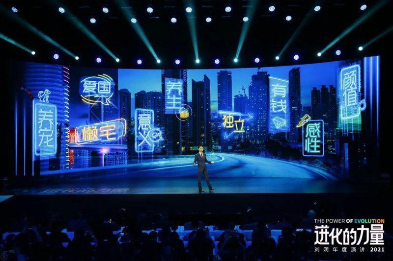 尚品宅配、欧派、索菲亚等未来都要被Z世代淘汰？
