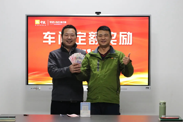 帝之诺铸铝装甲门：月月发钱 喜笑颜开