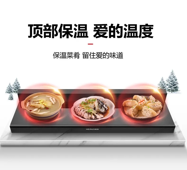 美盼集成灶|至简烹饪 创新为你