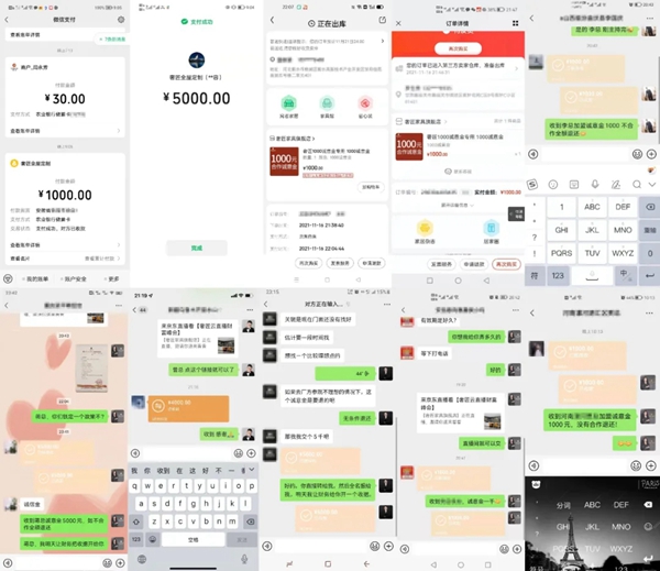 奢匠全屋定制2021年度财富峰会“云直播”活动完美收官!