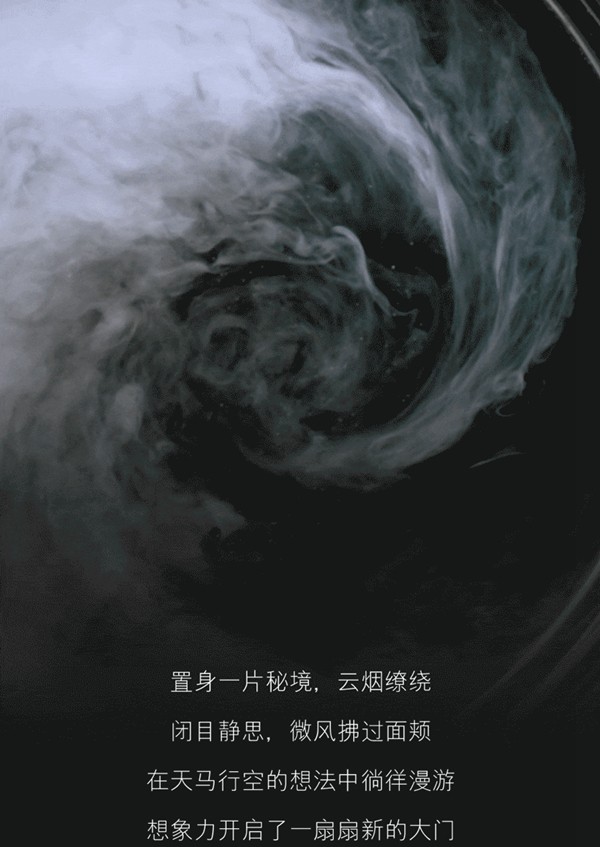 时尚浙派丨触达“智派”烹饪新境界 时尚浙派丨触达“智派”烹饪新境界
