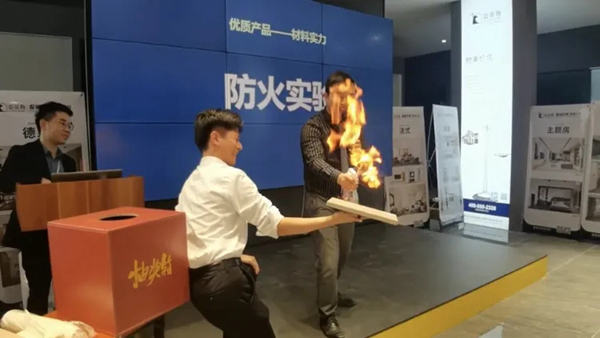 嘉蒂斯全屋定制2021年度首场(北滘)门店工厂团购会圆满落幕 嘉蒂斯全屋定制2021年度首场(北滘)门店工厂团购会圆满落幕