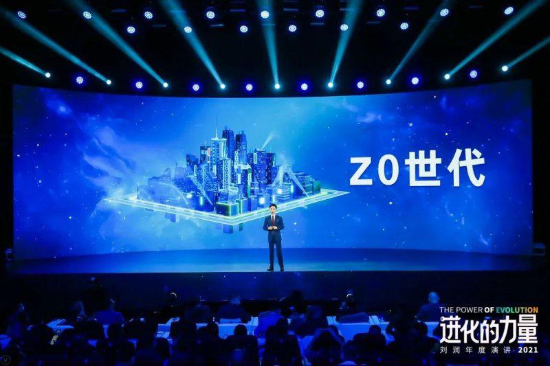 尚品宅配、欧派、索菲亚等未来都要被Z世代淘汰？
