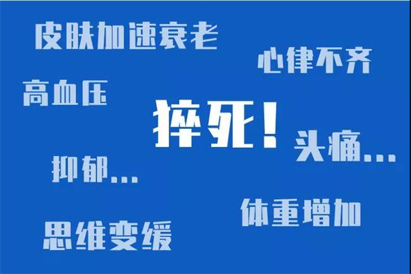 帕斯沃系统门窗丨头一次知道卧室窗户还能这样装