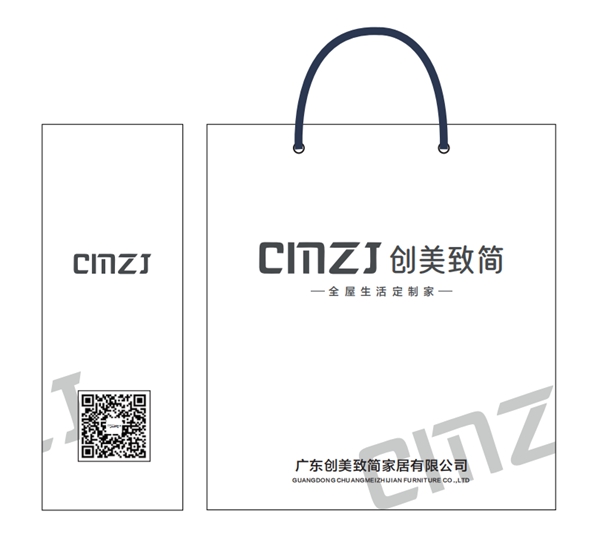 创美致简“定位不变,温暖升级,品牌赋能” 创美致简“定位不变,温暖升级,品牌赋能”