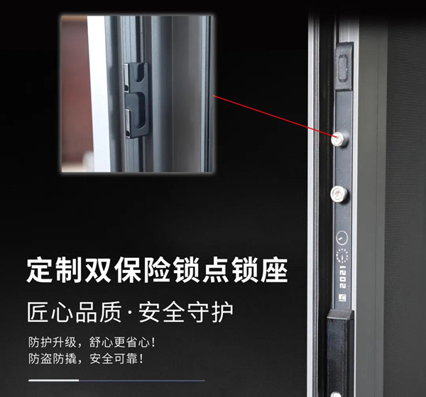 新品耀世| 喜牧龙尊尚系列1098，多重防护让生活更舒适！